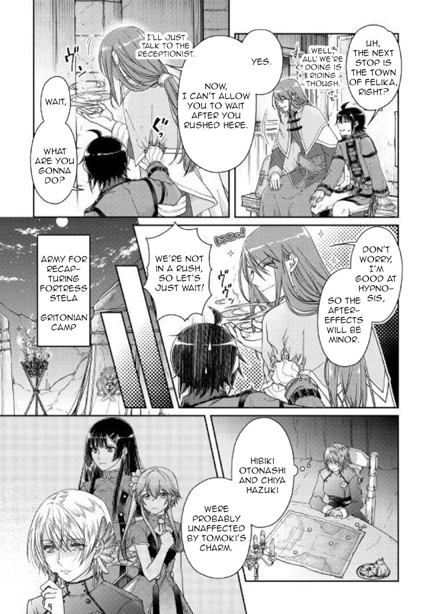 Tsukimichi: Moonlit Fantasy, Chapter 50 image 07